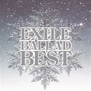 Ti Amo (Exile Ballad Best)